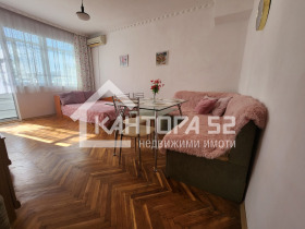  2- | Imot.bg    6