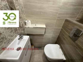 ������� 3-����� | Imot.bg � ����� ������ 10