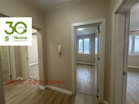 ������� 3-����� | Imot.bg � ����� ������ 8