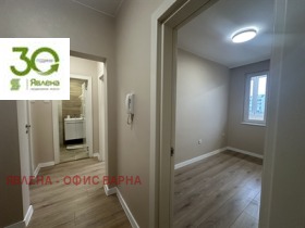 ������� 3-����� | Imot.bg � ����� ������ 7