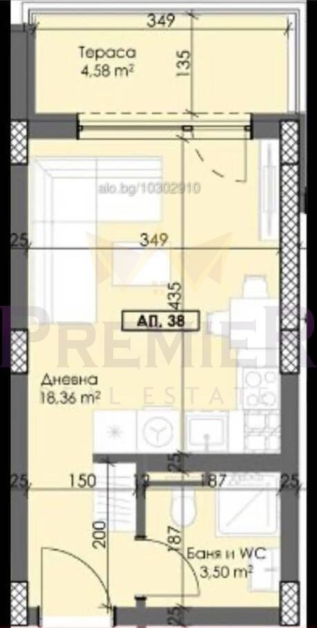 Продава 1-СТАЕН, гр. Пловдив, Тракия, снимка 2 - Апартаменти - 54268900