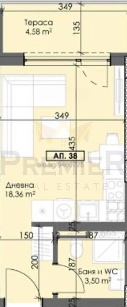 Продава 1-СТАЕН, гр. Пловдив, Тракия, снимка 3 - Апартаменти - 54268900