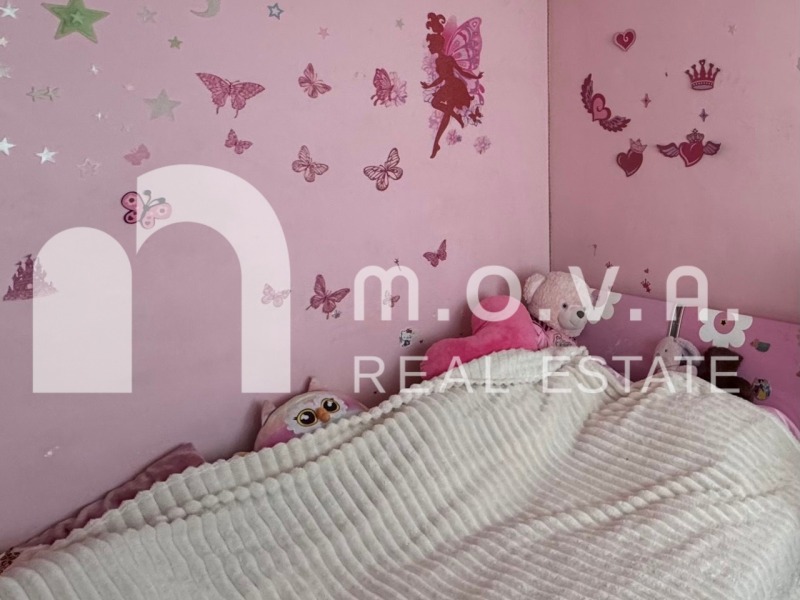Te koop  2 slaapkamers Sofia , Druzjba 2 , 91 m² | 32159863 - afbeelding [5]