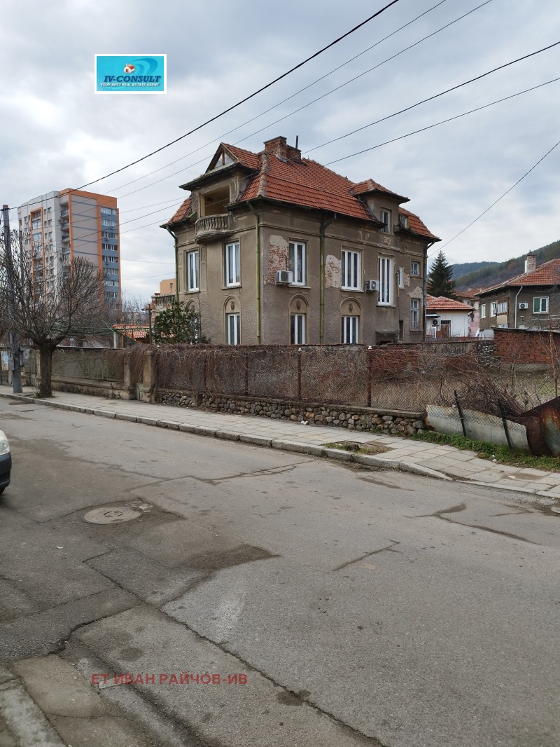 Na prodej  Podlaha domu oblast Kyustendil , Dupnica , 135 m2 | 25303481 - obraz [2]