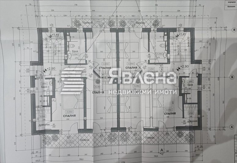 Продава КЪЩА, гр. Костинброд, област София област, снимка 15 - Къщи - 54034933