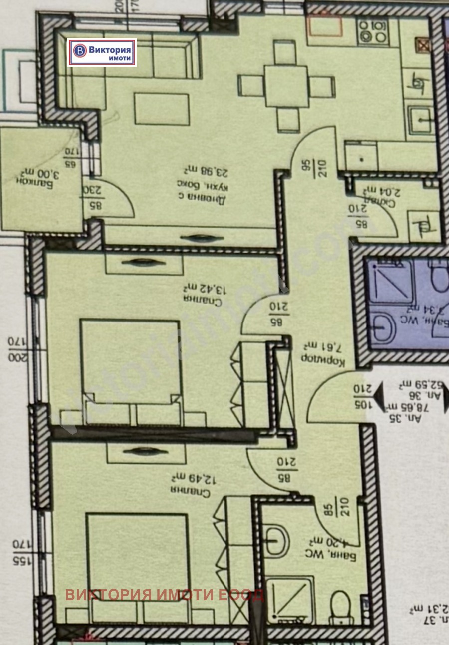 Продава 3-СТАЕН, гр. Велико Търново, Бузлуджа, снимка 2 - Апартаменти - 49633243