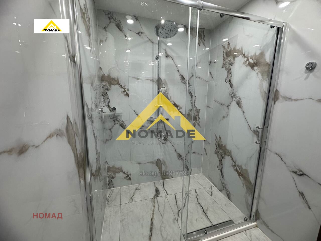 Продава 3-СТАЕН, гр. Пловдив, Мараша, снимка 7 - Апартаменти - 53859831