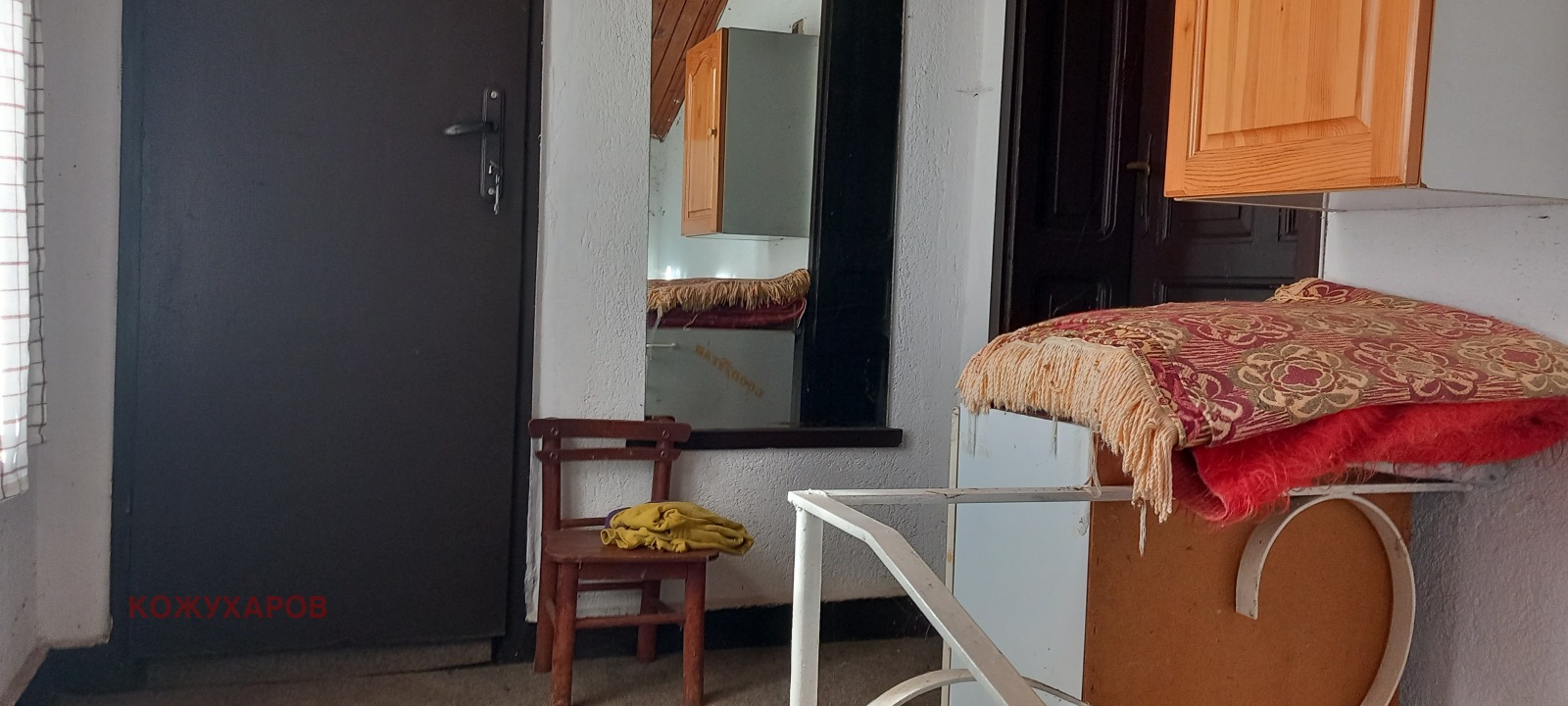 Продава КЪЩА, с. Енина, област Стара Загора, снимка 11 - Къщи - 54928477