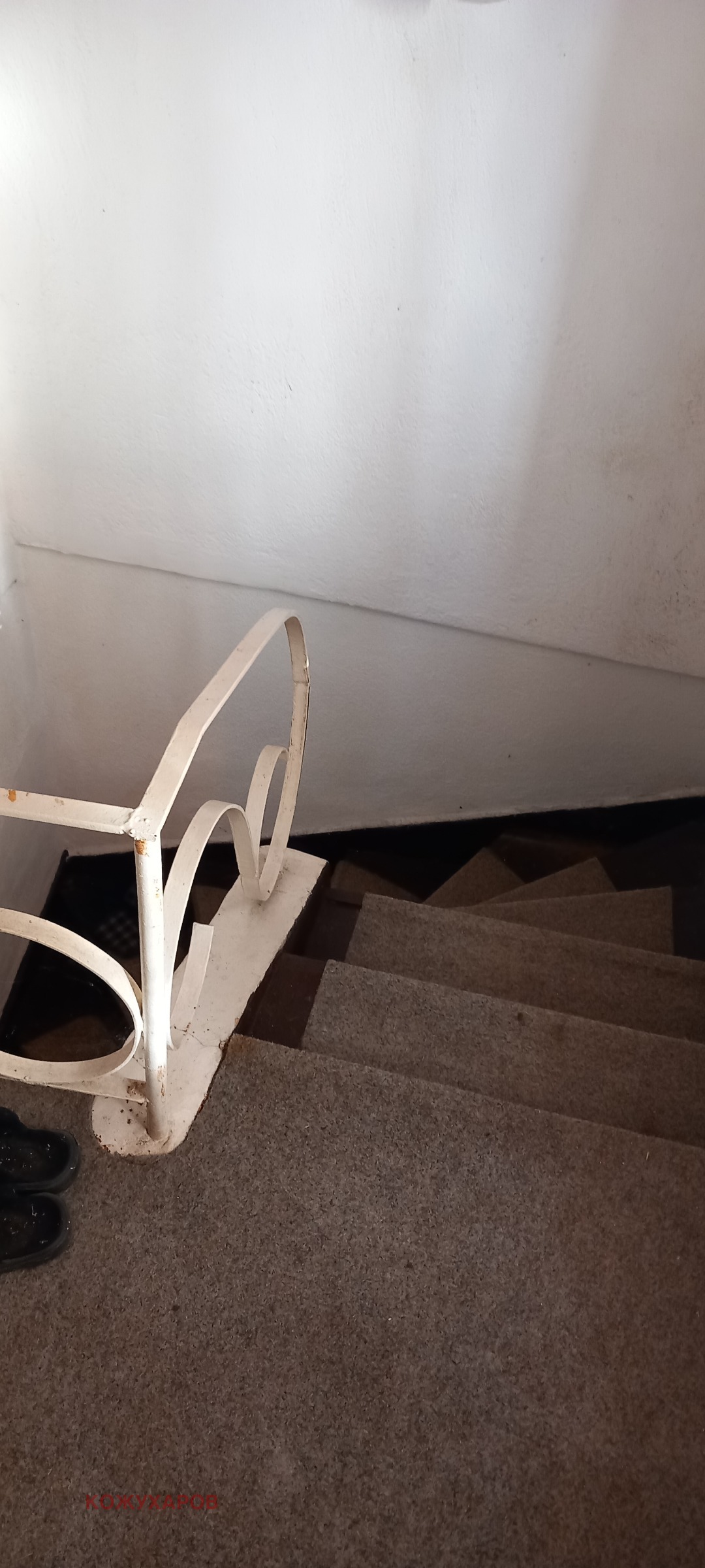 Продава КЪЩА, с. Енина, област Стара Загора, снимка 3 - Къщи - 54928477