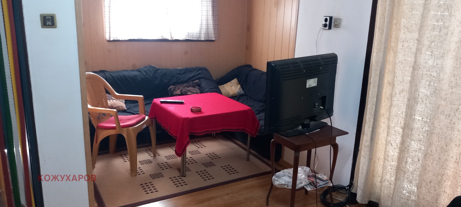 Продава КЪЩА, с. Енина, област Стара Загора, снимка 8 - Къщи - 54928477