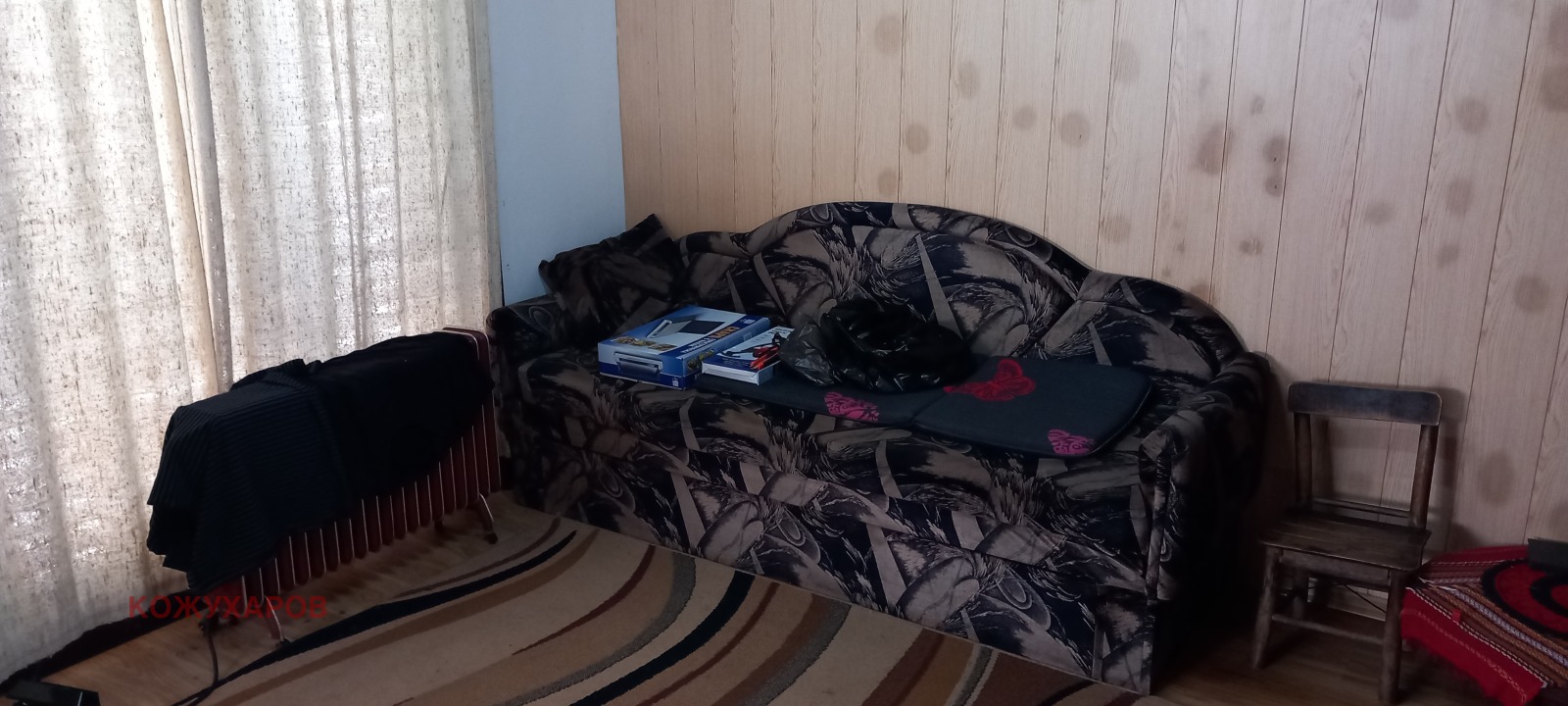 Продава КЪЩА, с. Енина, област Стара Загора, снимка 5 - Къщи - 54928477