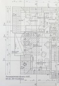 Продава 2-СТАЕН, гр. Пловдив, Коматево, снимка 9