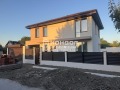 Продава КЪЩА, с. Труд, област Пловдив, снимка 1