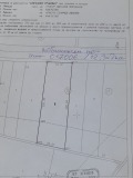 Продава ПАРЦЕЛ, с. Григорево, област София област, снимка 1