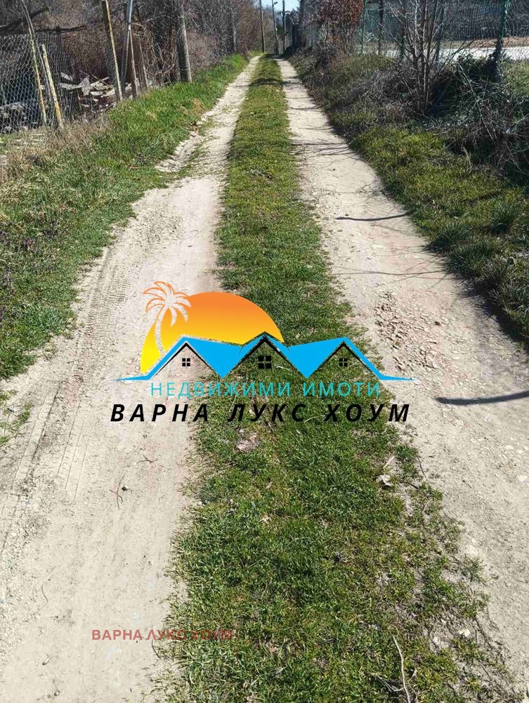 ������� ���� | Imot.bg � ����������� 5