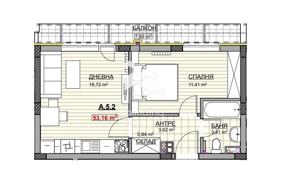 Продава 2-СТАЕН | Imot.bg — изображение 5