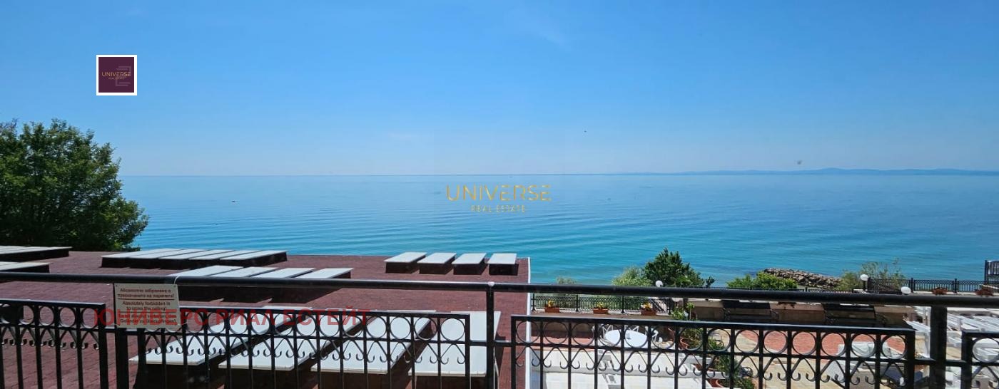 ������� 2-����� | Imot.bg � ����������� 10