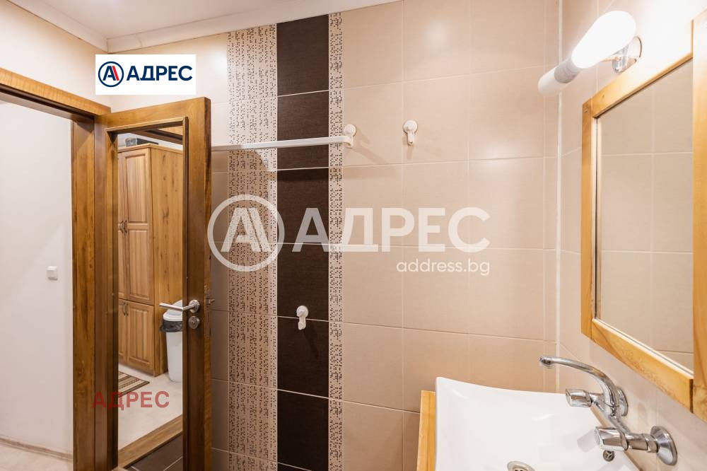 ������� 2-����� | Imot.bg � ����������� 17