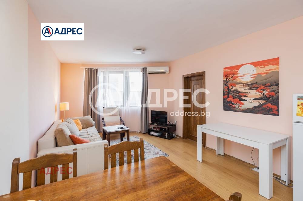 ������� 2-����� | Imot.bg � ����������� 6