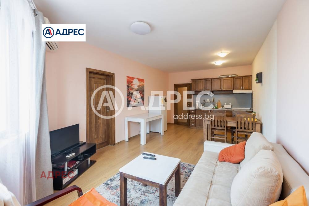 ������� 2-����� | Imot.bg � ����������� 7