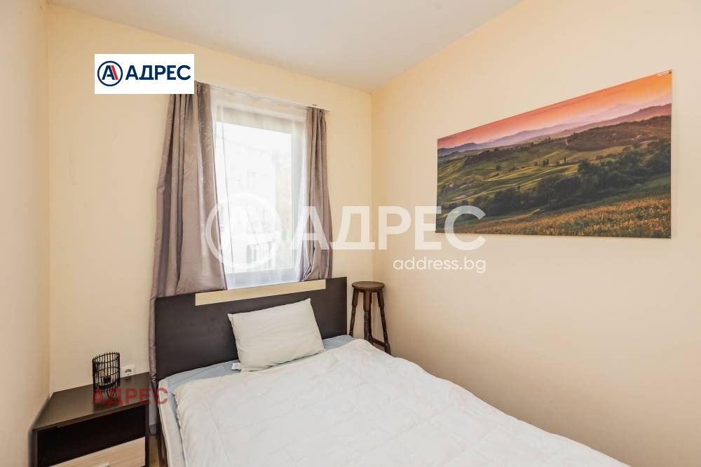 ������� 2-����� | Imot.bg � ����������� 14