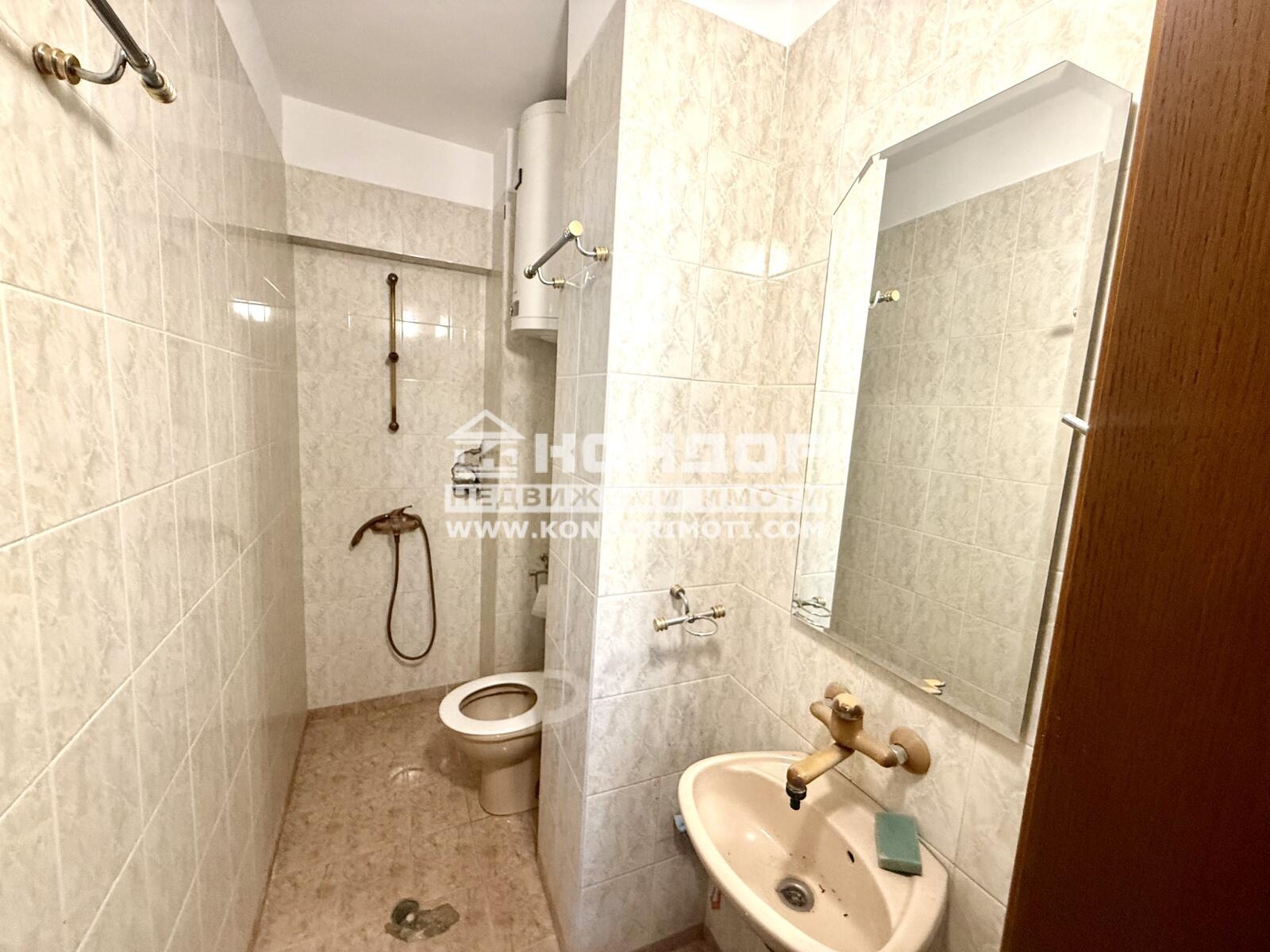 ������� 3-����� | Imot.bg � ����������� 15