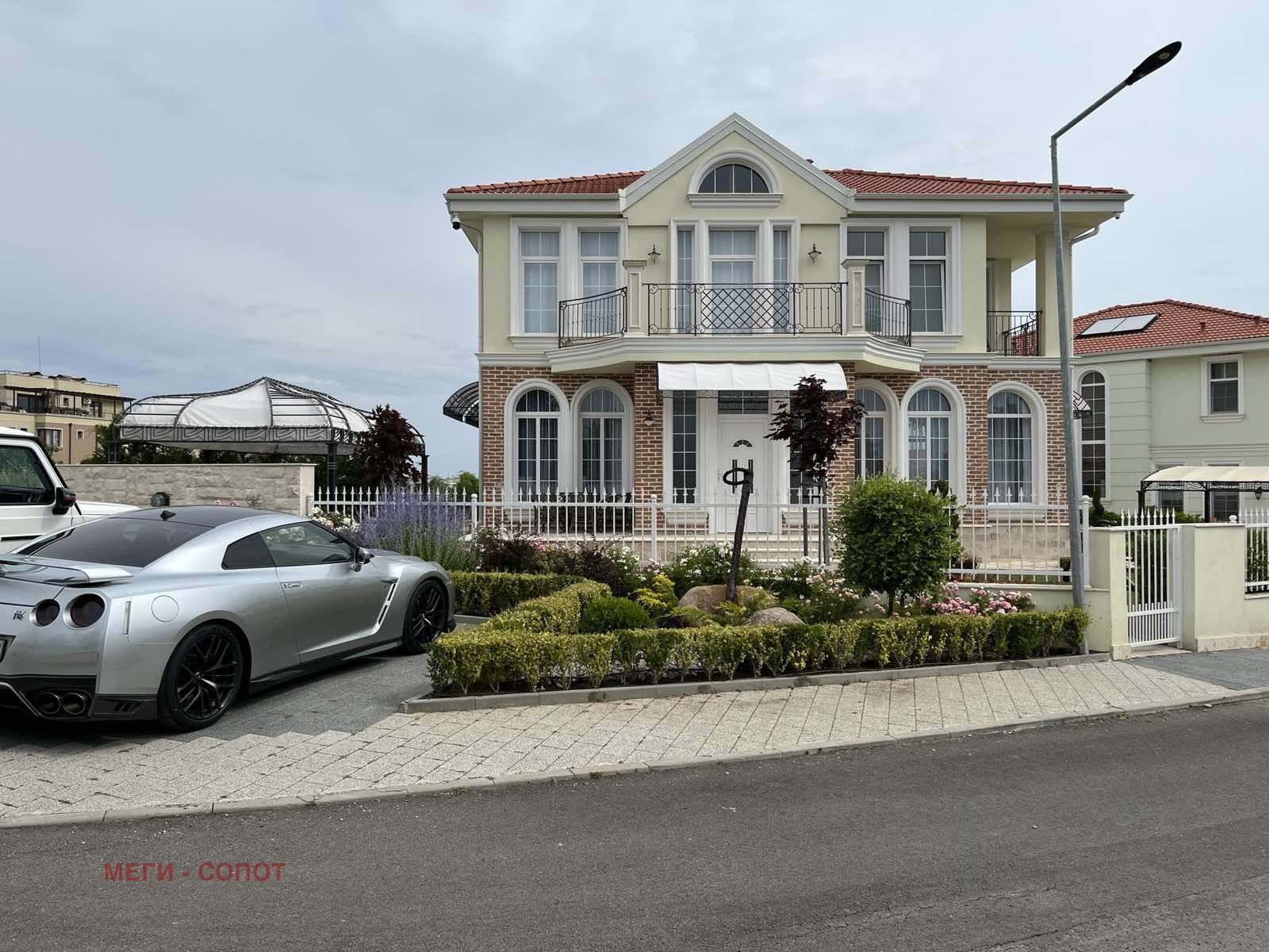 Продава КЪЩА | Imot.bg — изображение 1