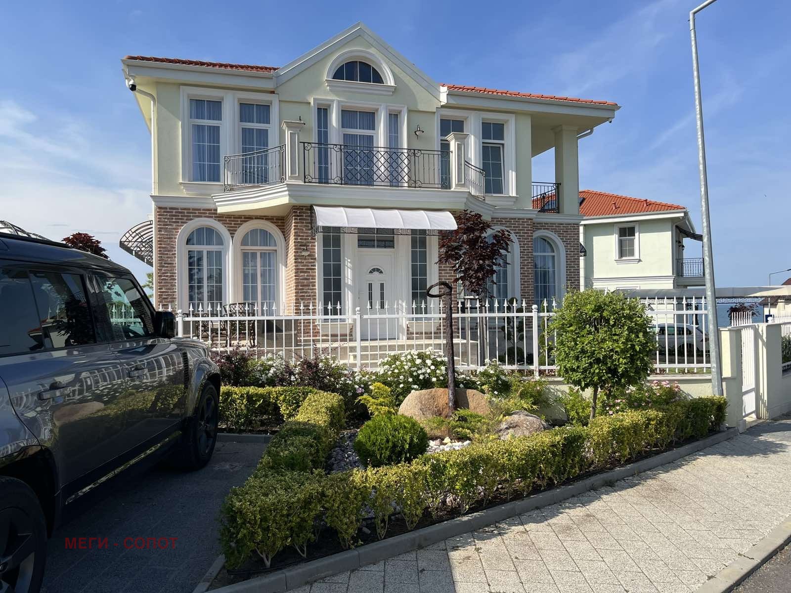 Продава КЪЩА | Imot.bg — изображение 5