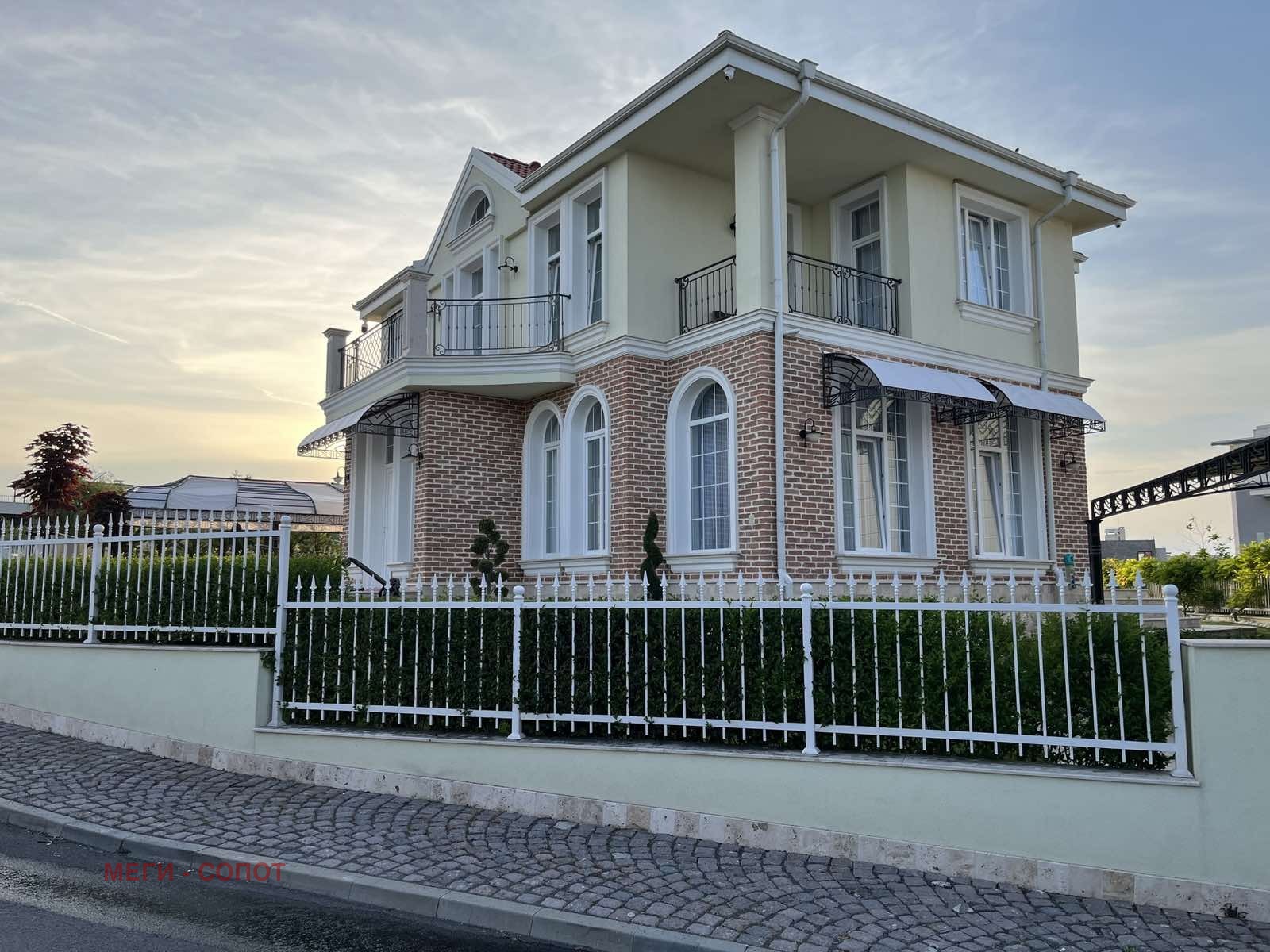 Продава КЪЩА | Imot.bg — изображение 2