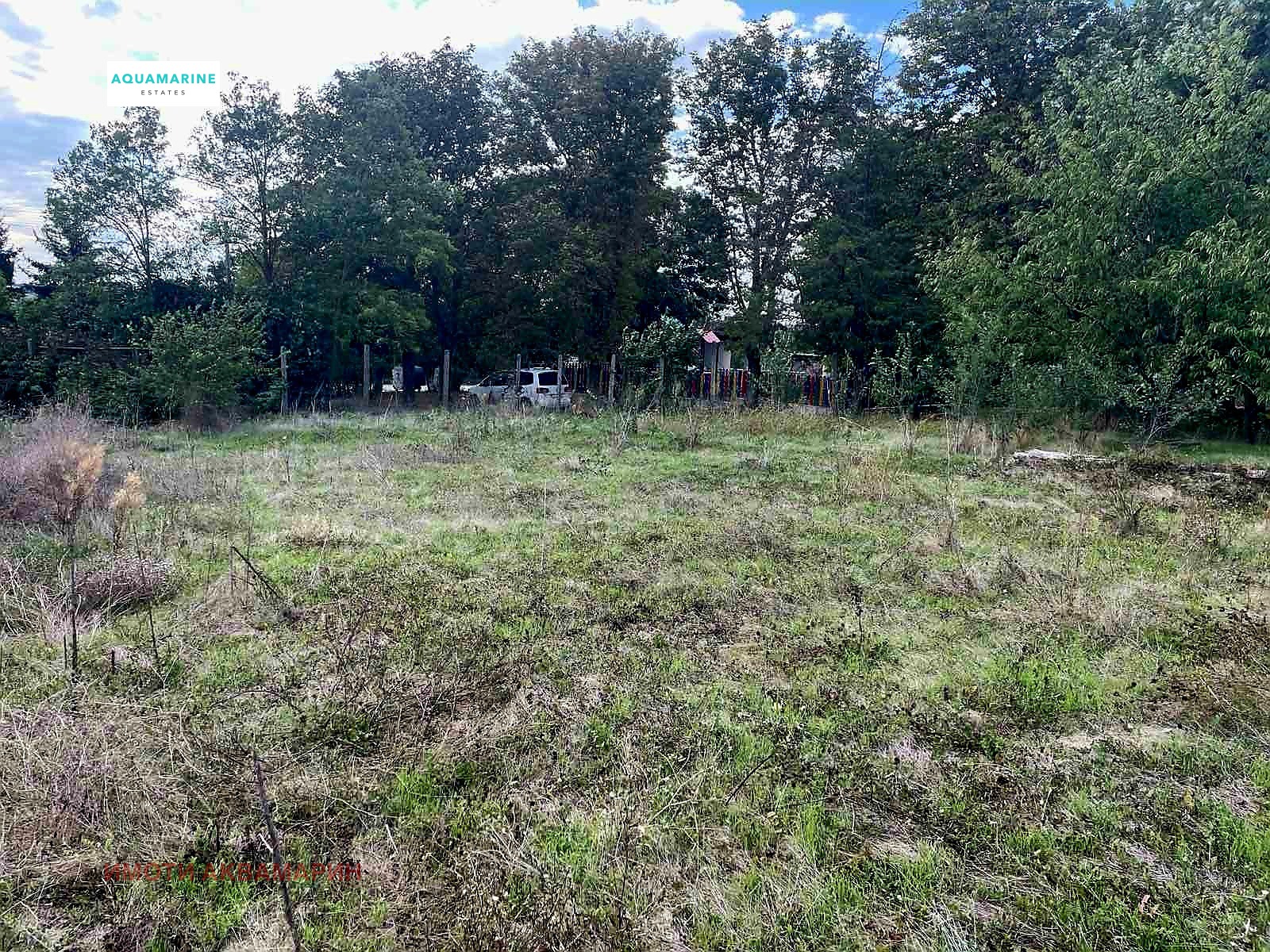 ������� ������ | Imot.bg � ����������� 1