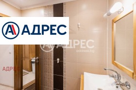 ������� 2-����� | Imot.bg � ����� ������ 17