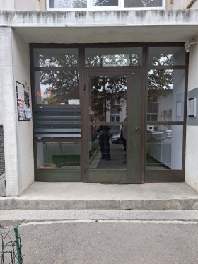 ������� 2-����� | Imot.bg � ����� ������ 4