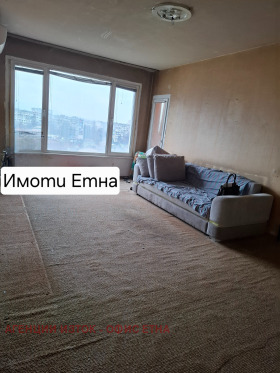 2 camere da letto Mladost 1A, Sofia 1