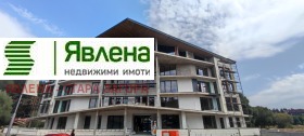 2 спаваће собе Велинград, регион Пазарџик