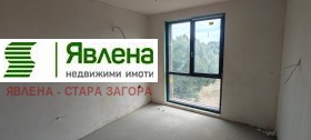  3- | Imot.bg    13