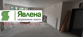  3- | Imot.bg    8