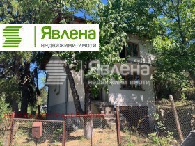 Продава къща град София гр. Банкя - [1] 