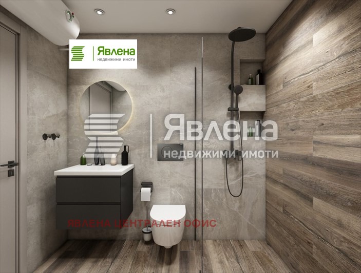 Продава 1-СТАЕН, гр. София, Малинова долина, снимка 10 - Апартаменти - 54715679