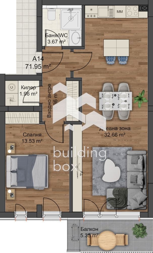 In vendita  1 camera da letto Plovdiv , Komatevski vazel , 89 mq | 91438396