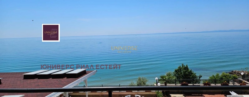 À vendre  1 chambre région Bourgas , Sveti Vlas , 100 m² | 74807341 - image [9]