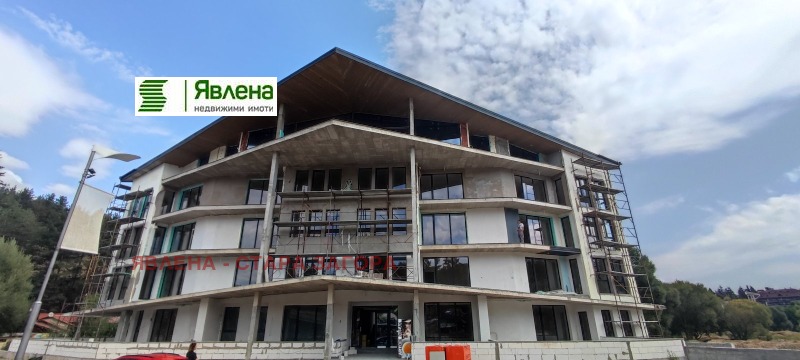 Продава  3-стаен, област Пазарджик, гр. Велинград •  142 500 € • ID 20854330 — holmes.bg - [1] 