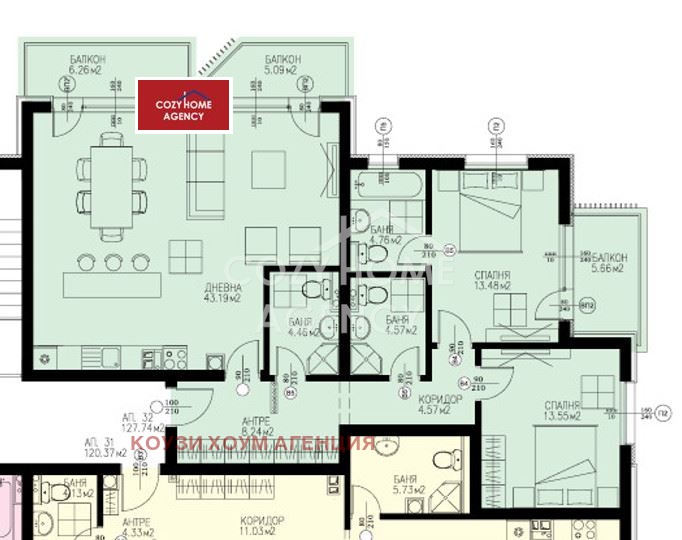 Myytävänä  2 makuuhuonetta Sofia , Dragalevtsi , 157 neliömetriä | 71769261 - kuva [2]