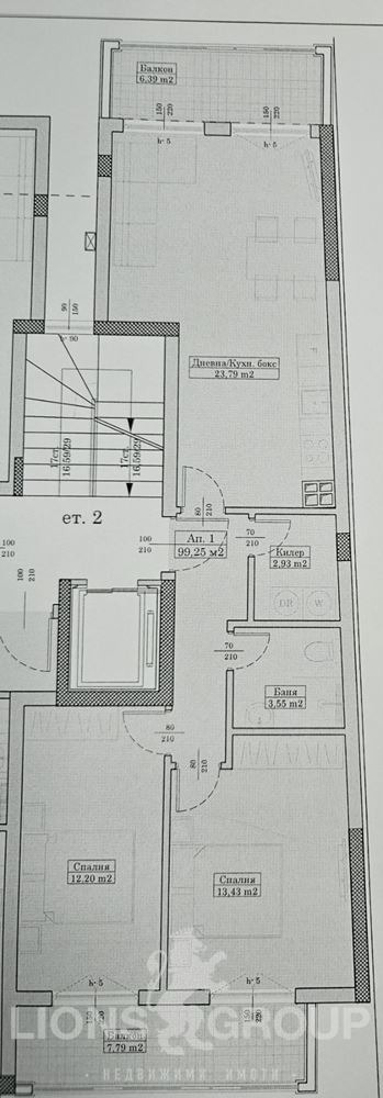 Продава 3-СТАЕН, гр. Варна, Колхозен пазар, снимка 2 - Апартаменти - 53945926