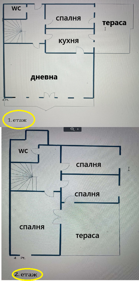 Продава 4-СТАЕН, гр. София, Младост 4, снимка 16 - Апартаменти - 53809860