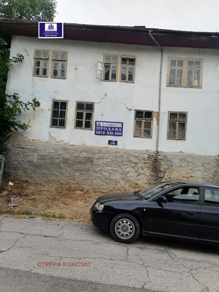 Продава  Къща област Враца , гр. Оряхово , 220 кв.м | 58103331 - изображение [2]