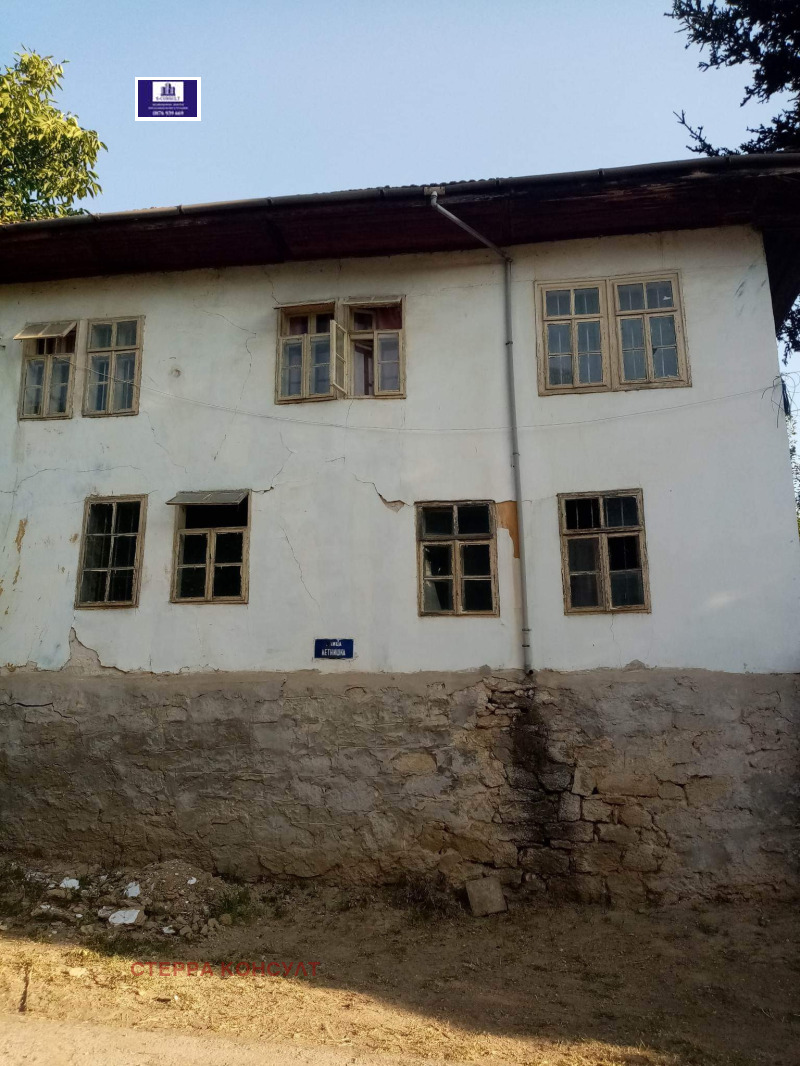 Продава  Къща област Враца , гр. Оряхово , 220 кв.м | 58103331 - изображение [17]