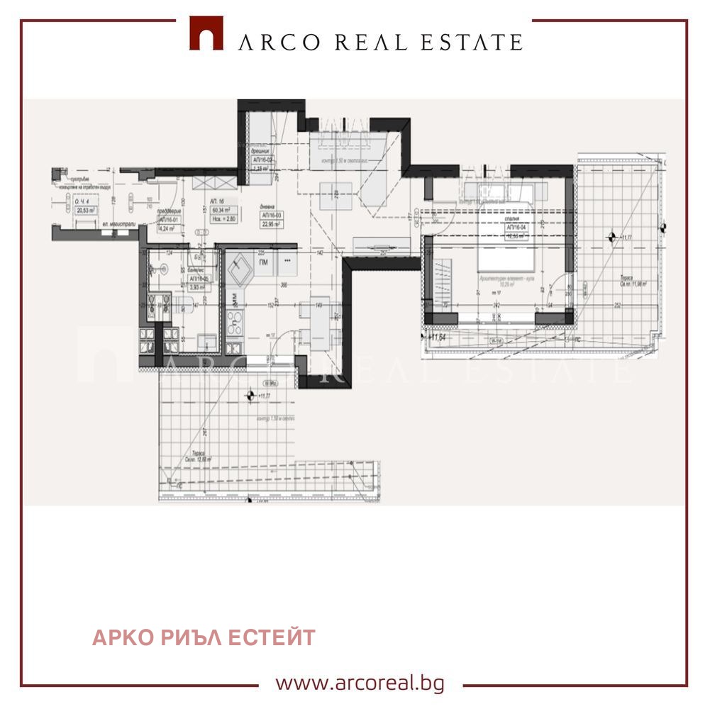 Продава 2-СТАЕН, гр. София, Сухата река, снимка 4 - Апартаменти - 56269595