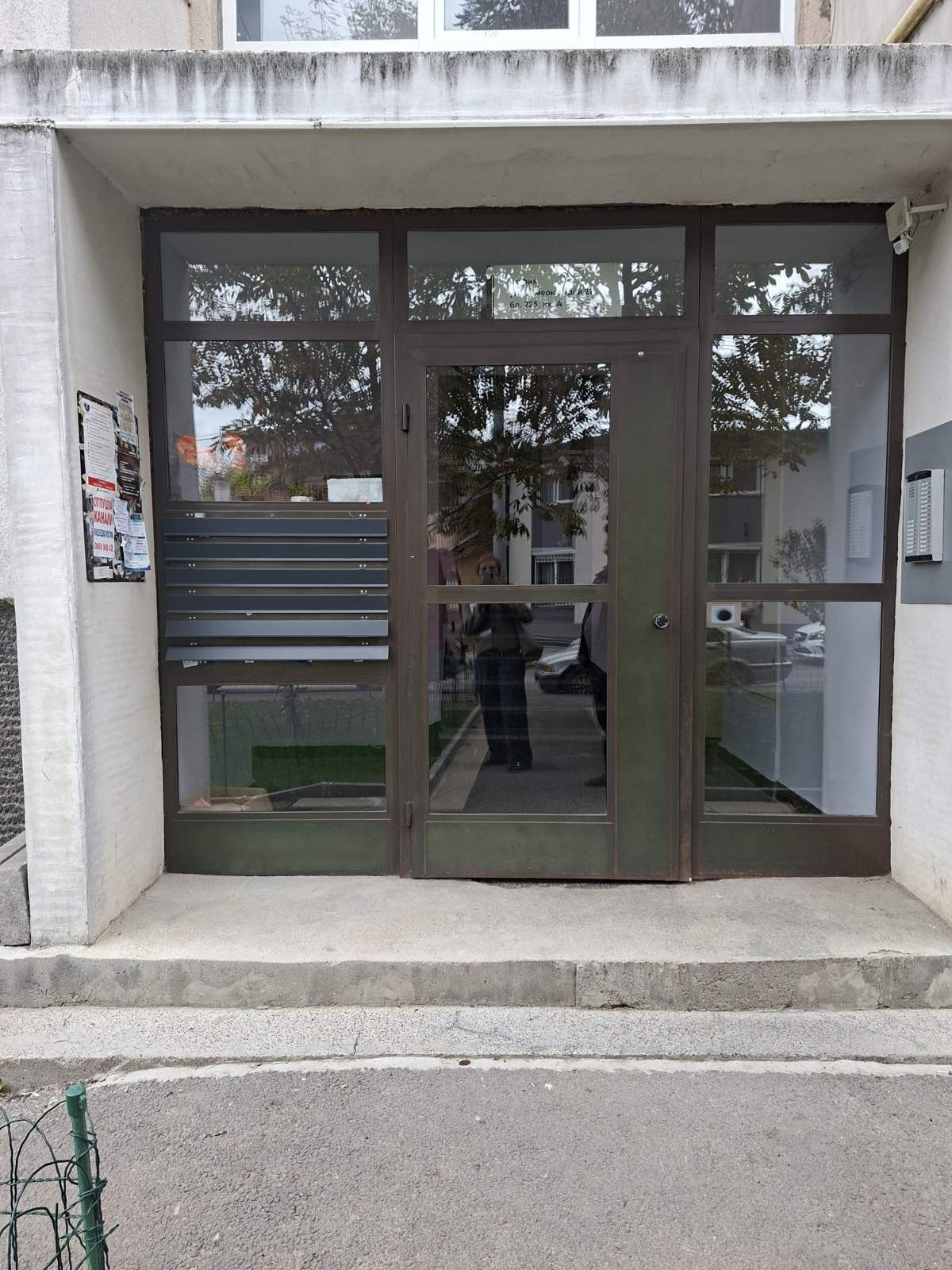 Продава 2-СТАЕН, гр. София, Павлово, снимка 4 - Апартаменти - 56712449