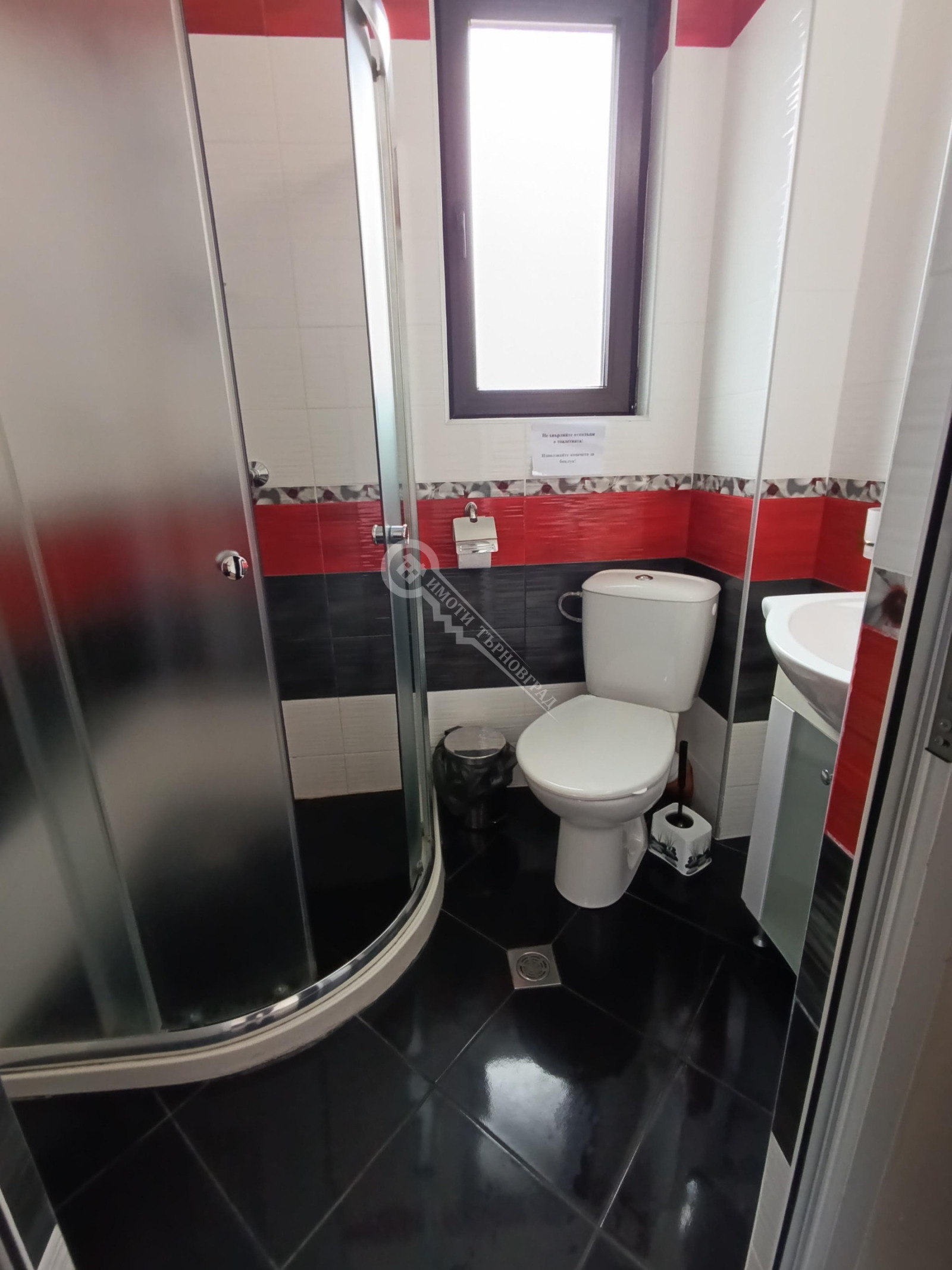 Продава КЪЩА, гр. Трявна, област Габрово, снимка 13 - Къщи - 54054048