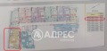Продава 1-СТАЕН, област Бургас, гр. Поморие • 94192 € / 184223.54 лв. • 41819352 4